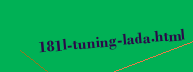 tuning cars