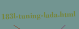 lada tuning video